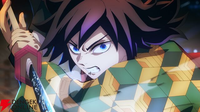 『劇場版「鬼滅の刃」無限城編 第一章 猗窩座再来』胡蝶しのぶと童磨がぶつかり合う第4弾キービジュアルと解禁PV公開