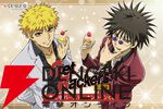 『GetBackers 奪還屋』蛮と銀次の真ん中バースデー（8/18）をお祝いするグッズがオンラインくじに登場