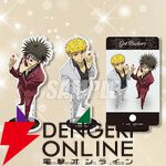 『GetBackers 奪還屋』蛮と銀次の真ん中バースデー（8/18）をお祝いするグッズがオンラインくじに登場