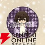 『GetBackers 奪還屋』蛮と銀次の真ん中バースデー（8/18）をお祝いするグッズがオンラインくじに登場