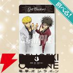 『GetBackers 奪還屋』蛮と銀次の真ん中バースデー（8/18）をお祝いするグッズがオンラインくじに登場