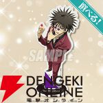 『GetBackers 奪還屋』蛮と銀次の真ん中バースデー（8/18）をお祝いするグッズがオンラインくじに登場