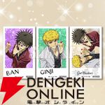 『GetBackers 奪還屋』蛮と銀次の真ん中バースデー（8/18）をお祝いするグッズがオンラインくじに登場