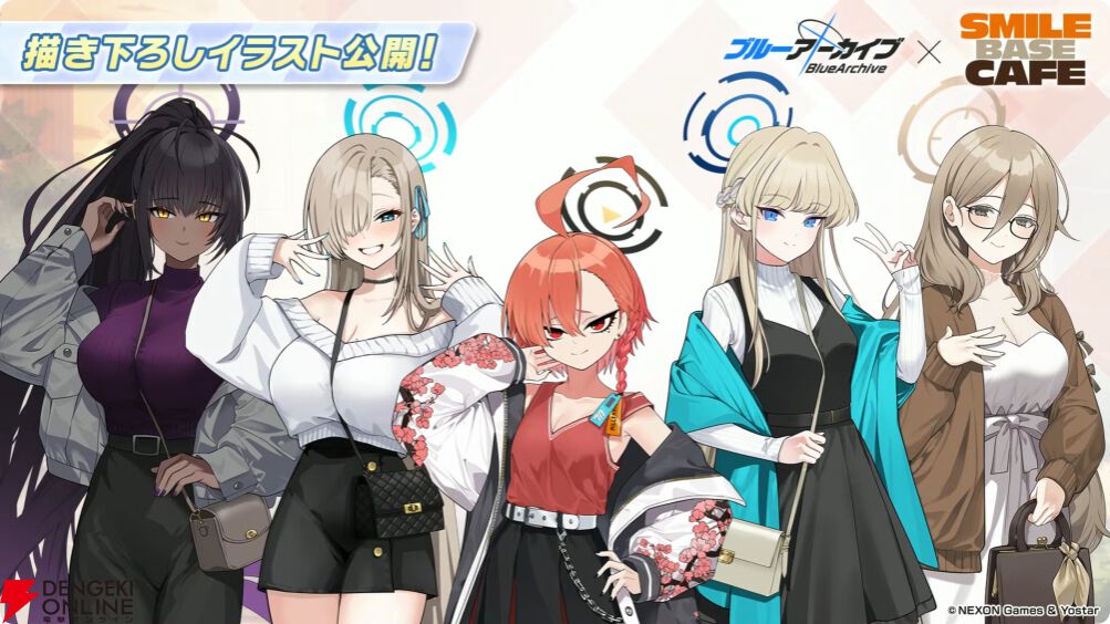 ブルアカ』ワイルドハントのエリとカノエが実装。メインストーリーVol
