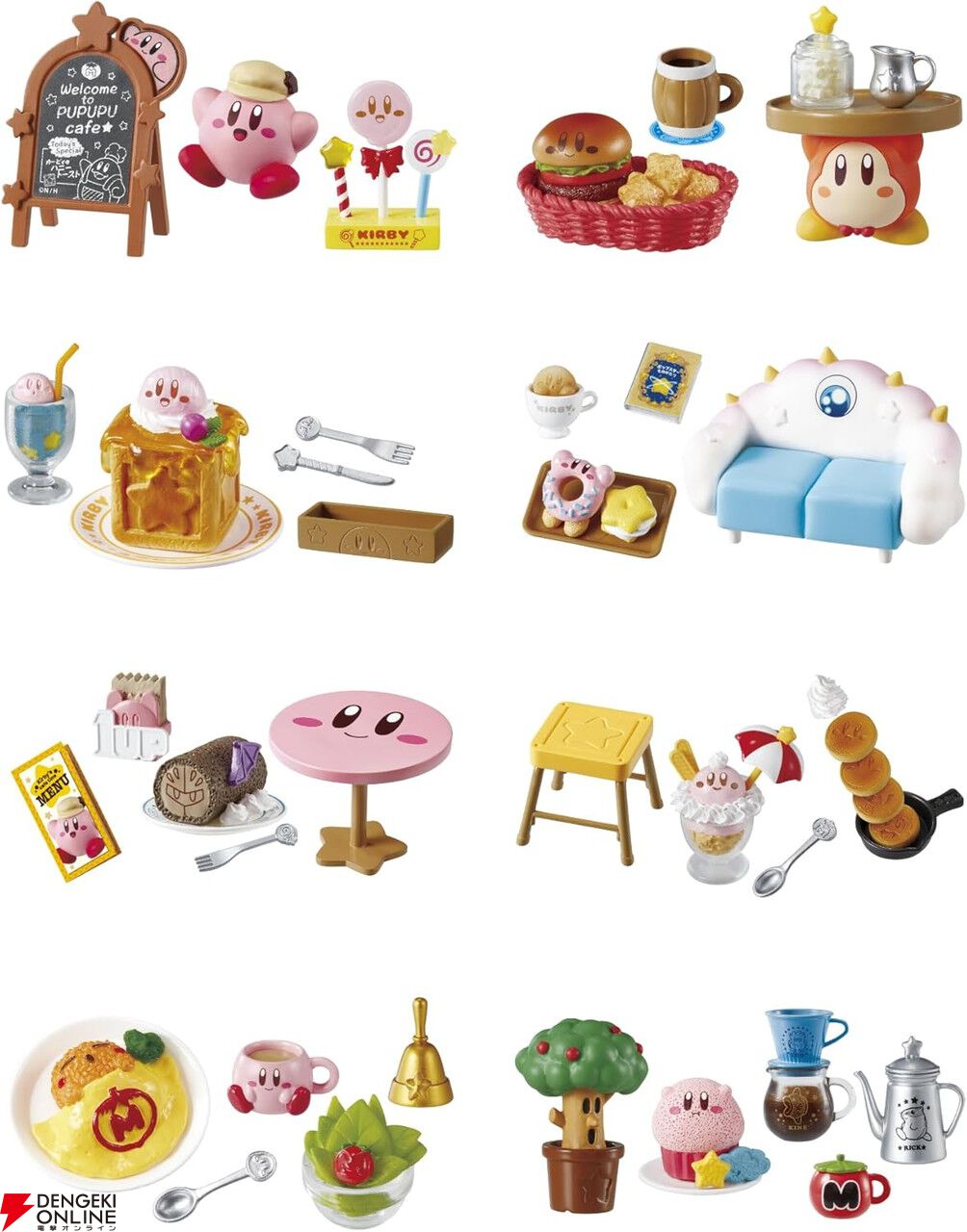新品 未開封 星のカービィ プププなカフェタイム 全種 全種 コンプリートセット 大好評だった『星のカービィ プププなカフェタイム』が再販