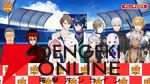にじさんじ最大規模のお祭り“にじフェス2026”が来年5月16・17日に幕張メッセにて開催決定！
