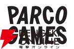 新レーベル“PARCO GAMES”キーマンインタビュー。第1弾タイトル選出の狙いや“パルコならでは”のパブリッシングについて聞いてみた
