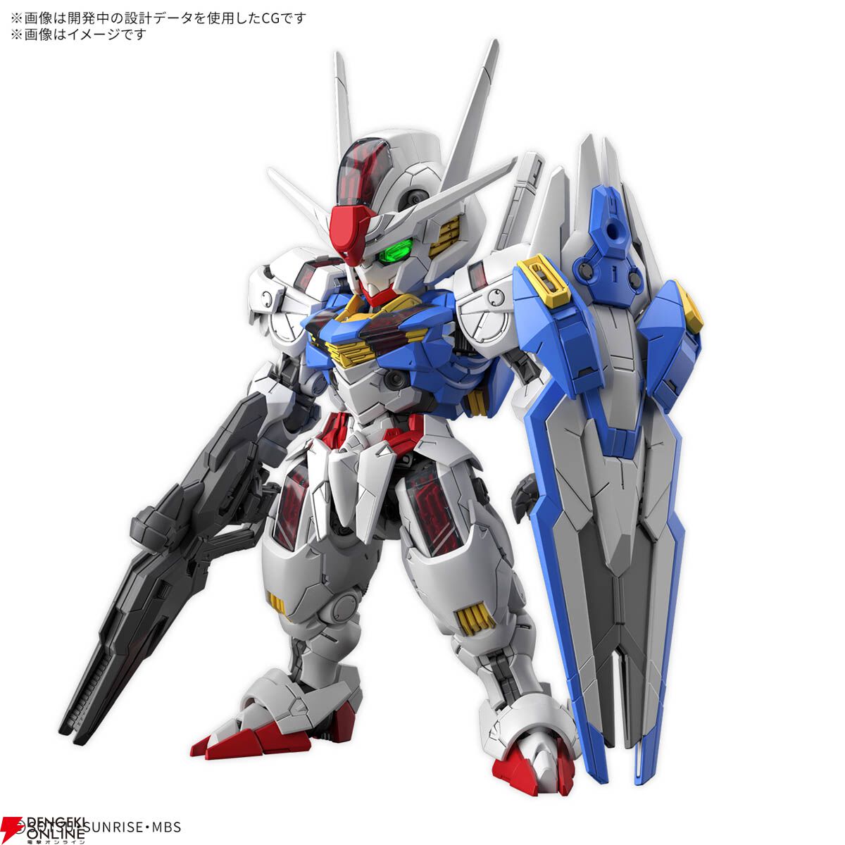 機動戦士ガンダム 水星の魔女』“MGSD ガンダムエアリアル”の