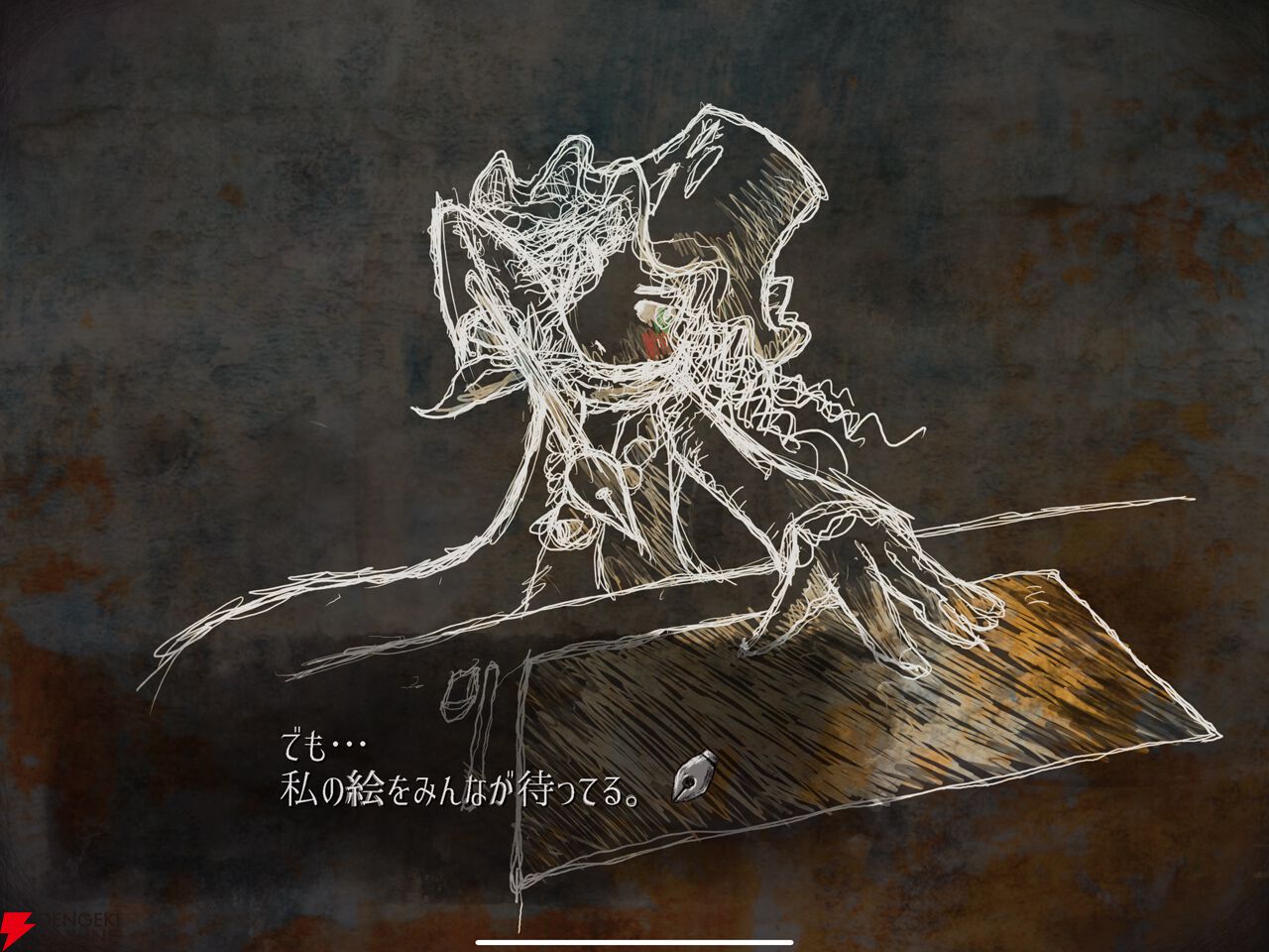 愛夢 愛夢 (@aimu_da) / Posts / X