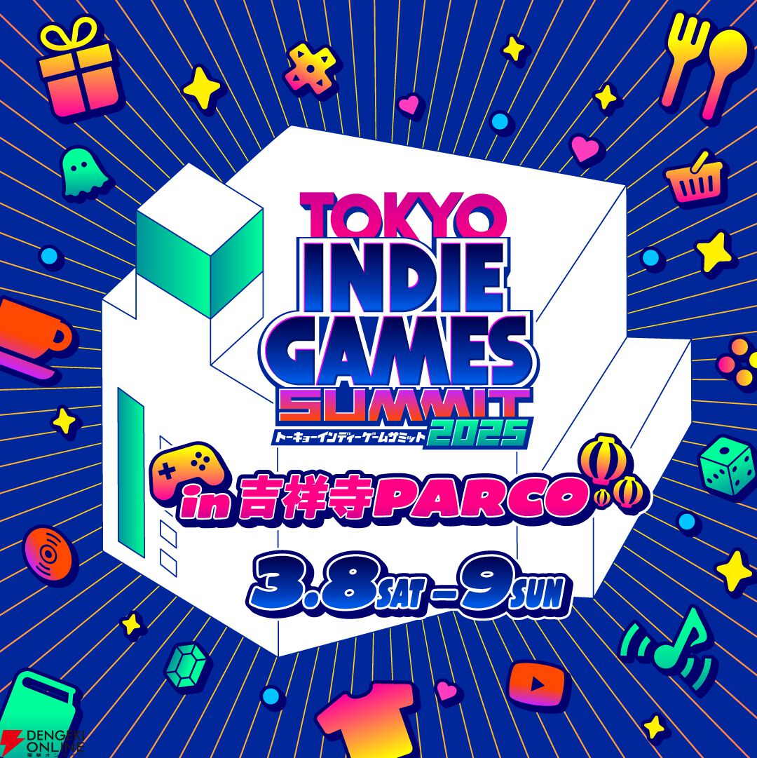 パルコがゲームパブリッシング事業に本格参入。新レーベル“PARCO GAMES”を創設し『南極計画』など第1弾タイトルを発表