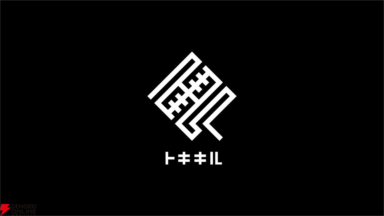 パルコがゲームパブリッシング事業に本格参入。新レーベル“PARCO GAMES”を創設し『南極計画』など第1弾タイトルを発表