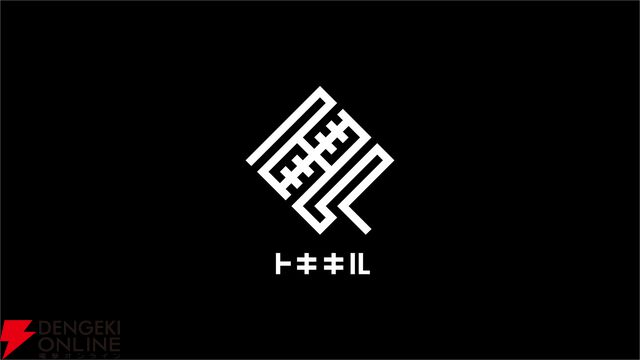 パルコがゲームパブリッシング事業に本格参入。新レーベル“PARCO GAMES”を創設し『南極計画』など第1弾タイトルを発表
