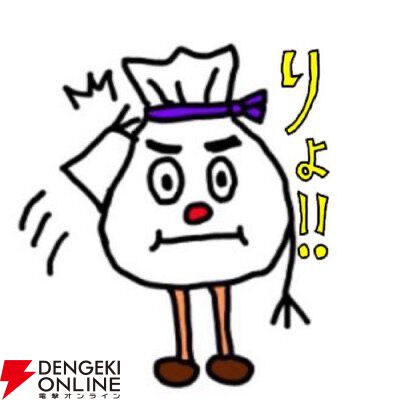 パルコがゲームパブリッシング事業に本格参入。新レーベル“PARCO GAMES”を創設し『南極計画』など第1弾タイトルを発表