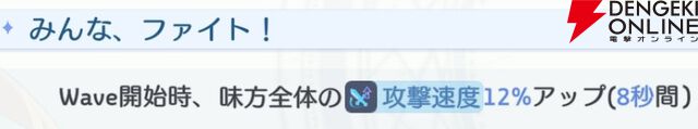 『OZ Re:write（オズ リライト）』