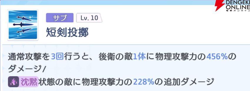 『OZ Re:write（オズ リライト）』