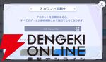 『OZ Re:write（オズ リライト）』