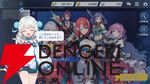 『OZ Re:write（オズ リライト）』