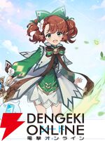 『OZ Re:write（オズ リライト）』