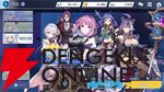 『OZ Re:write（オズ リライト）』