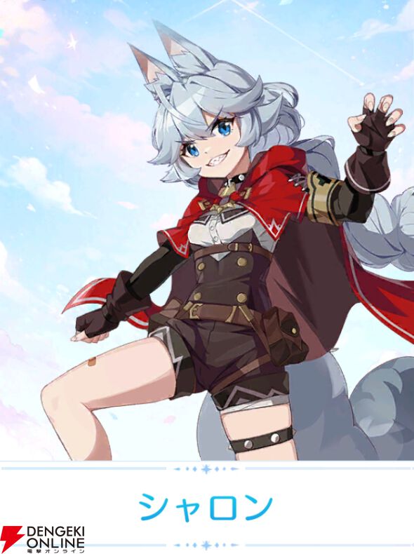 『OZ Re:write（オズ リライト）』
