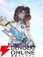 『OZ Re:write（オズ リライト）』
