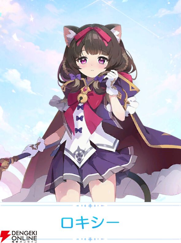 『OZ Re:write（オズ リライト）』