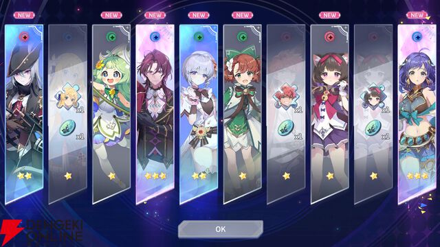 『OZ Re:write（オズ リライト）』