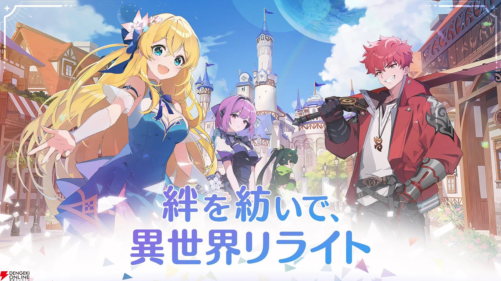 【希少品】角川アニメ スーパー・ベスト Amazon.co.jp: 角川アニメ スーパーベスト: ミュージック