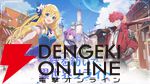 『OZ Re:write（オズ リライト）』