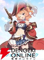 『OZ Re:write（オズ リライト）』