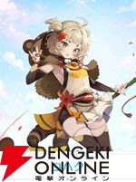 『OZ Re:write（オズ リライト）』