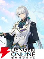 『OZ Re:write（オズ リライト）』
