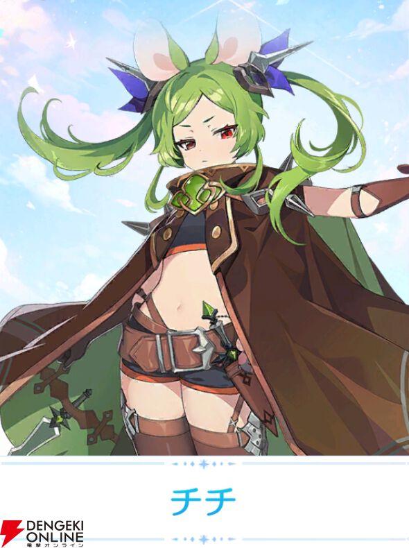 『OZ Re:write（オズ リライト）』