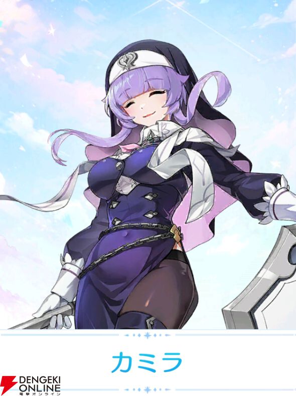 『OZ Re:write（オズ リライト）』