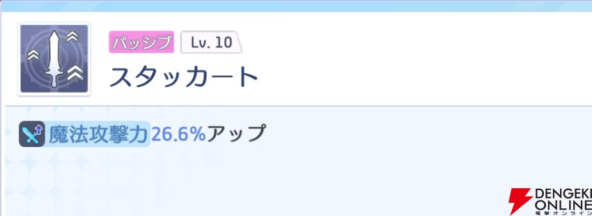 『OZ Re:write（オズ リライト）』