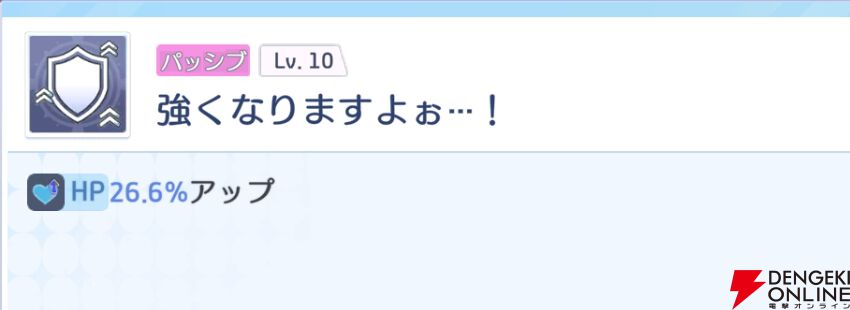 『OZ Re:write（オズ リライト）』