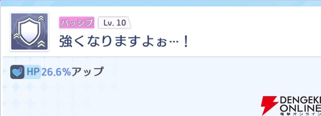 『OZ Re:write（オズ リライト）』