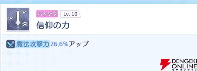 『OZ Re:write（オズ リライト）』
