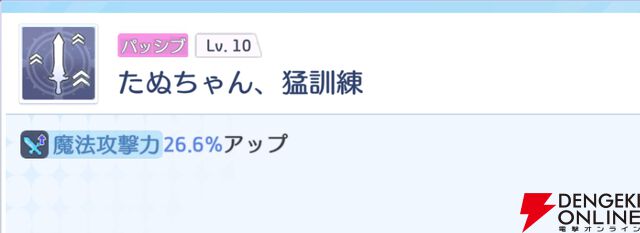 『OZ Re:write（オズ リライト）』