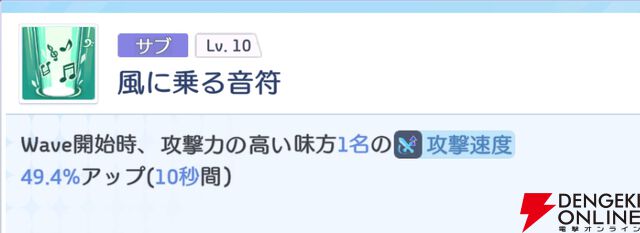 『OZ Re:write（オズ リライト）』