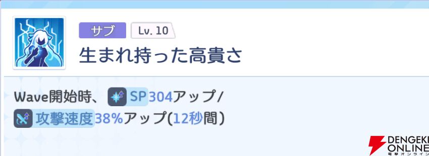 『OZ Re:write（オズ リライト）』