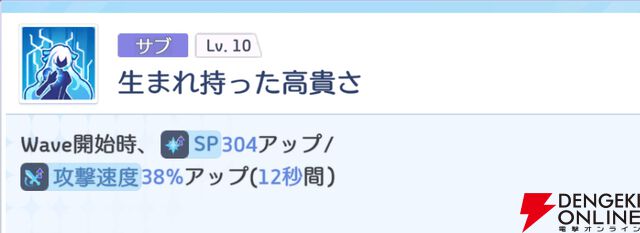 『OZ Re:write（オズ リライト）』