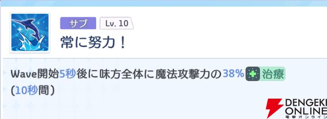 『OZ Re:write（オズ リライト）』