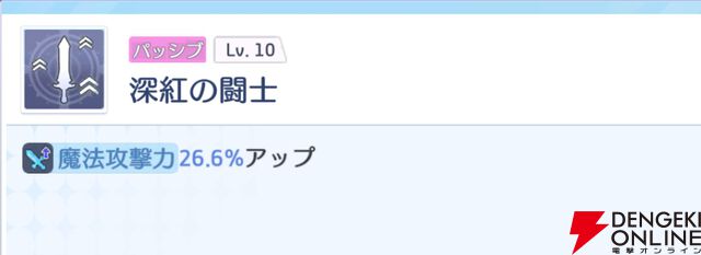 『OZ Re:write（オズ リライト）』