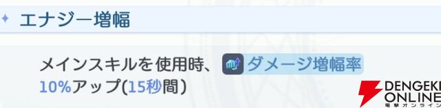 『OZ Re:write（オズ リライト）』