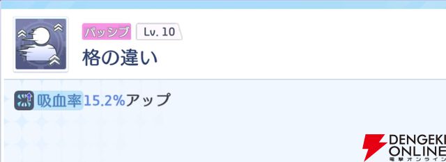 『OZ Re:write（オズ リライト）』
