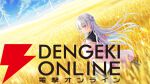 Key新作ビジュアルノベル『anemoi』発売日が2026年1月30日に決定。辻倉朱比華役は平塚紗依。Steam版制作も決定