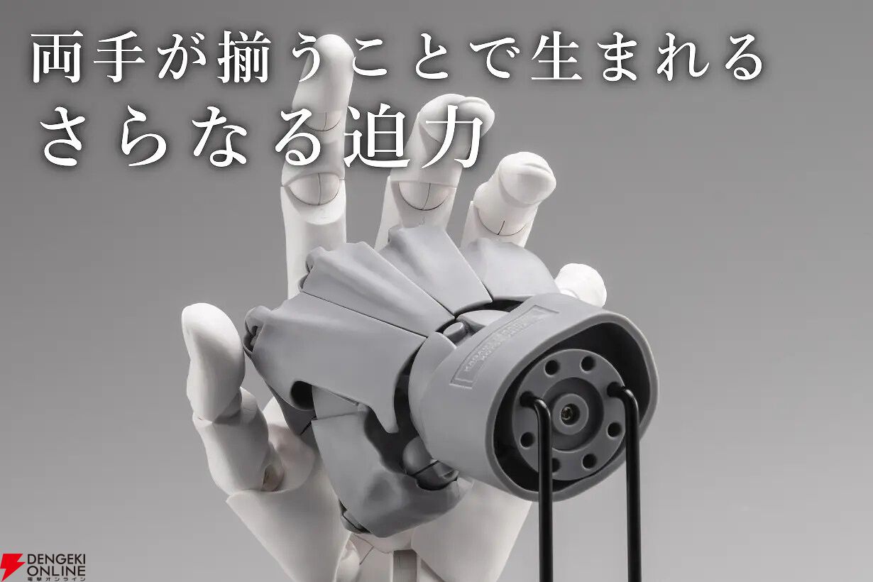 A.S.I ハンドモデル』メンズモデルに待望の左手が登場。驚異のリアル