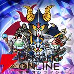 『SDガンダム ジージェネレーション エターナル』