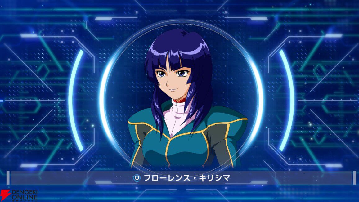 『SDガンダム ジージェネレーション エターナル』